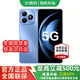 華為智選手機新機2025上市hi暢享80S原裝正品5G【24期|免息】hi暢享智選系列老人機備用機5000mAh大電池 晴空藍8G+256G 【官方標配】+180天只換不修