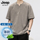 JEEP SPIRIT吉普短袖T恤男士夏季冰絲薄款半袖體恤休閑新中式上衣服