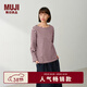 MUJI女式 粗棉線(xiàn)條紋長(cháng)袖T恤上衣打底衫女款女裝純棉春季BB2ADC6S 粉色圖案 M (160/84A)