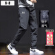 安德瑪（Under Armour）速干男褲子男士 26春季新款運動(dòng)褲跑步健身訓練褲透氣長(cháng)褲休閑褲 快干-網(wǎng)面內襯-褲腳拉鏈-建議拍大一碼 XL 180/88A