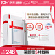 薇諾娜透明質(zhì)酸鈉修復敷料6片醫用面膜修復保濕補水械號面膜38節送禮