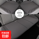新款海藻纖維汽車(chē)坐墊冬暖夏涼防滑透氣四季通用乳膠辦公座椅墊 乳膠座墊三件套【深灰色】