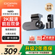 盯盯拍2K前后雙錄行車(chē)記錄儀N2D 1440P超清夜拍 迷你隱藏安裝斷電可多存