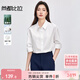 尚都比拉夏季顯瘦含棉白襯衫女輕奢高級感襯衣五分袖上衣