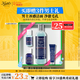 科顏氏（Kiehl's）男士煥活凈爽潔面啫喱250ml 清潔護膚洗面奶男士 情人節禮物男