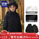 羅蒙男童登山外套三合一冬季新款兒童戶(hù)外防風(fēng)衣中大童上衣 黑色 130