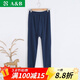AB內衣男士純棉秋褲中老年爸爸秋冬單件全棉大碼打底保暖襯褲T007 深藍 XL