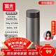 富光小鈦陽(yáng)純鈦保溫杯男女士鈦杯水杯子茶水分離京東限定情人節禮物