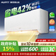 AUFIT空調奧克斯出品大1.5匹2匹3匹家用新一級能效變頻冷暖省電壁掛機立式柜機空調 大1匹 一級能效變頻冷暖【W(wǎng)iFi款】