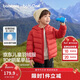 巴拉巴拉童裝兒童排骨羽絨服男童女童親子裝輕薄內膽2025年新款冬裝外套