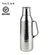 TAIC太可內外純鈦保溫壺大容量家用暖壺車(chē)載旅行壺熱水壺開(kāi)水瓶 皓月銀2.0L