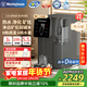 西屋（Westinghouse）礦化弱堿臺式凈水器曼哈頓C5S 即熱家用免安裝RO反滲透即熱凈化一體直飲機凈飲機凈水機 年會(huì )采購