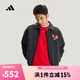 阿迪達斯adidas【滔搏運動(dòng)】男子NYR 3S WV JKT夾克 KE4057 M