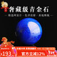 妍韻珠寶奢藏級青金石單珠散珠阿富汗圓珠文玩配飾配珠diy吊墜配件11-12mm