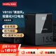 斯莫格（SmallRig）【3C認證】V口電池VB50 99 155 212黑旋風(fēng)相機攝影機手機影視補光燈監視器圖傳電動(dòng)移動(dòng)電源充電寶 【VB155】掛載套裝