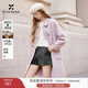 香影【羊毛+駱駝絨】紫色雙面呢大衣女2025冬季新款中長(cháng)毛呢外套 淺紫 S 155/80A/85-95斤