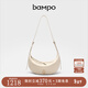 半坡飾族（bampo）新款女包挽月包原創(chuàng  )設計手抓紋牛皮單肩斜挎包女士包520禮物 茯苓白