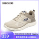 斯凱奇（Skechers）新年禮物男鞋冬季軟底拼接運動(dòng)鞋增高舒適厚底健步鞋232398