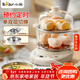 小熊（Bear） 煮蛋器蒸蛋器蒸煮一體機自動(dòng)斷電早餐機雙層家用多功能預約定時(shí)可煮14個(gè)雞蛋不銹鋼蒸碗 雙層 ZDQ-C14Q8