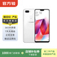 OPPO R15 二手手機 顏色內存參考質(zhì)檢報告 內存參考質(zhì)檢報告