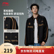 李寧開(kāi)衫無(wú)帽衛衣男女同款25春夏時(shí)尚百搭運動(dòng)上衣AWDVC91