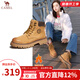 駱駝（CAMEL）馬丁靴女鞋工裝大黃靴女秋冬穿搭通勤會(huì )員戶(hù)外徒步登山鞋 GF122W7790R 金黃色-女【加絨】 36