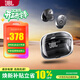 JBL 琉璃豆2代 TUNE BUDS 2主動(dòng)降噪耳機 入耳式重低音立體聲 音樂(lè )運動(dòng)通話(huà) 真無(wú)線(xiàn)藍牙耳機 極光黑（透明感） 國行正品
