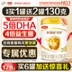 伊利金領(lǐng)冠育護2段960g克罐裝二段6-12個(gè)月較大嬰兒配方牛奶粉0元試喝 【咨詢(xún)享會(huì )員價(jià)】育護2段960g整箱