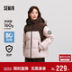 森馬（Semir）防護外套|中國國家地理系列羽絨服女防風(fēng)三防冬寬松101724113039