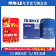 馬勒（MAHLE）機濾機油濾芯格濾清器OC608適配本田 思域/雅閣/型格/飛度/杰德