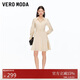 VEROMODA 連衣裙2025秋季新款單排扣A字裙擺捏褶袖籠短裙時(shí)尚32537D013