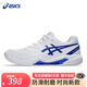 亞瑟士（ASICS） 網(wǎng)球鞋運動(dòng)球鞋男耐磨防滑運動(dòng)鞋GEL-DEDICATE 8室內綜合運動(dòng) 白色/藍色/1041A408-106 42.5