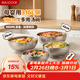 美廚（MAXCOOK）316L不銹鋼碗 沙拉碗湯碗雙層隔熱 飯碗餐具面碗18cm MCWA9874
