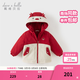 戴維貝拉（DAVE＆BELLA）童裝防水保暖寶寶棉襖男童兒童棉服女童外套冬季棉衣冬裝夾棉衣服 圣誕麋鹿【DB4237680-B】 120 cm（建議身高110-120cm）