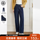 對白【AN大碼系列】甜筒褲復古深藍色牛仔褲春季胖mm遮肉顯瘦微錐褲子 牛仔藍 XL 建議體重135-145