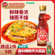 鳳球嘜辣椒油450ml紅油火鍋蘸料川味香辣油涼拌涼皮辣子雞調味料