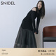 SNIDEL2025秋冬新品優(yōu)雅圓領(lǐng)露肩喇叭袖針織魚(yú)尾連衣裙SWNO255083 黑色 均碼