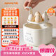 九陽(yáng)（Joyoung）煮蛋器 蒸蛋器 溫泉蛋機 智能定時(shí)自動(dòng)斷電 煮雞蛋神器溏心蛋茶葉蛋 小型蒸鍋早餐一體機GE361