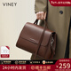 viney牛皮手提包包女包新款輕奢單肩斜挎包生日新年禮物送女友老婆 【咖啡色】高檔實(shí)用腋下包 時(shí)尚品牌洋氣托特包