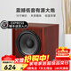 諾普聲（Nobsound）SW-100三代 家庭影院超重有源10寸低音炮SW-80升級款 10寸（蘋(píng)果紅）有源炮【經(jīng)典款】