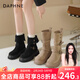 達芙妮官方美拉德靴子女2026秋季爆款兩穿英倫風(fēng)短靴女厚底百搭馬丁靴女 卡其色 6cm厚底 38