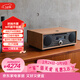 Tivoli Audio流金歲月MSYBT木質(zhì)復古家用音箱CD機藍牙音箱HIFI音響家庭影院音響 櫻桃木/灰褐色