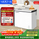 新飛201L單溫家用冷柜一級冷藏冷凍兩用臥式冰柜節能省電寬幅變溫小冰箱BC/BD-201KHAT 國家補貼
