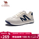 駱駝（CAMEL）經(jīng)典T頭輕盈軟彈休閑板鞋春夏百搭德訓鞋男 G15S547095 白藍 42