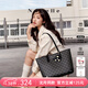 紐芝蘭（NUCELLE）包包女款2026輕奢小眾鴨子托特包大容量通勤單肩包38節生日禮物