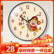 BBA掛鐘客廳八方來(lái)財新中式創(chuàng  )意餐廳裝飾鐘表掛墻石英鐘25cm
