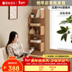 原始原素實(shí)木置物架北歐簡(jiǎn)約墻角擱板收納架創(chuàng  )意轉角架 B6191