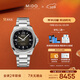美度（MIDO）瑞士手表 舵手 TV款 長(cháng)動(dòng)能 商務(wù)休閑 鋼帶男表送男友新年禮物