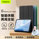CangHua 適用榮耀平板V9/10Pro保護套11.5英寸平板V9/10Pro保護殼honor Pad電腦三折支架全包超薄防摔皮套