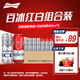 百威啤酒冰啤500ml*18聽(tīng)+淡色拉格450ml*3聽(tīng)組合裝